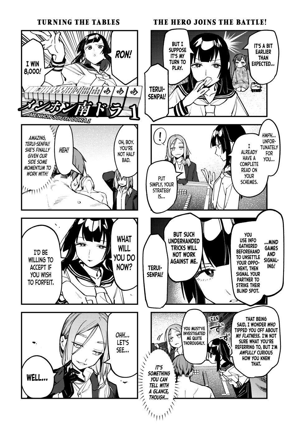 Seitokai ni mo Ana wa Aru! Chapter 83 4