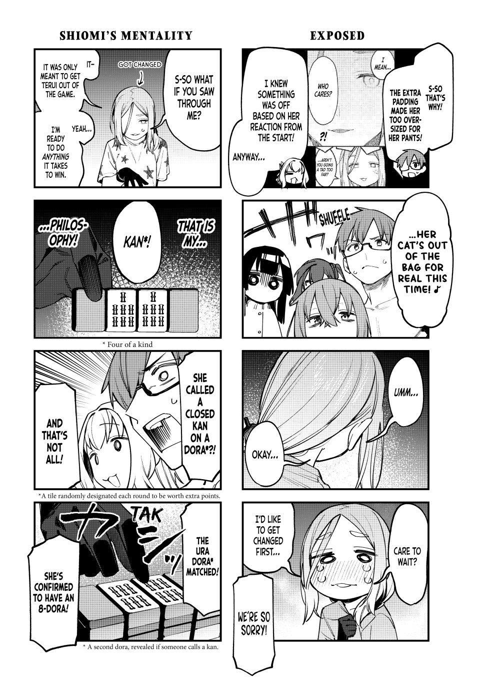 Seitokai ni mo Ana wa Aru! Chapter 84 4
