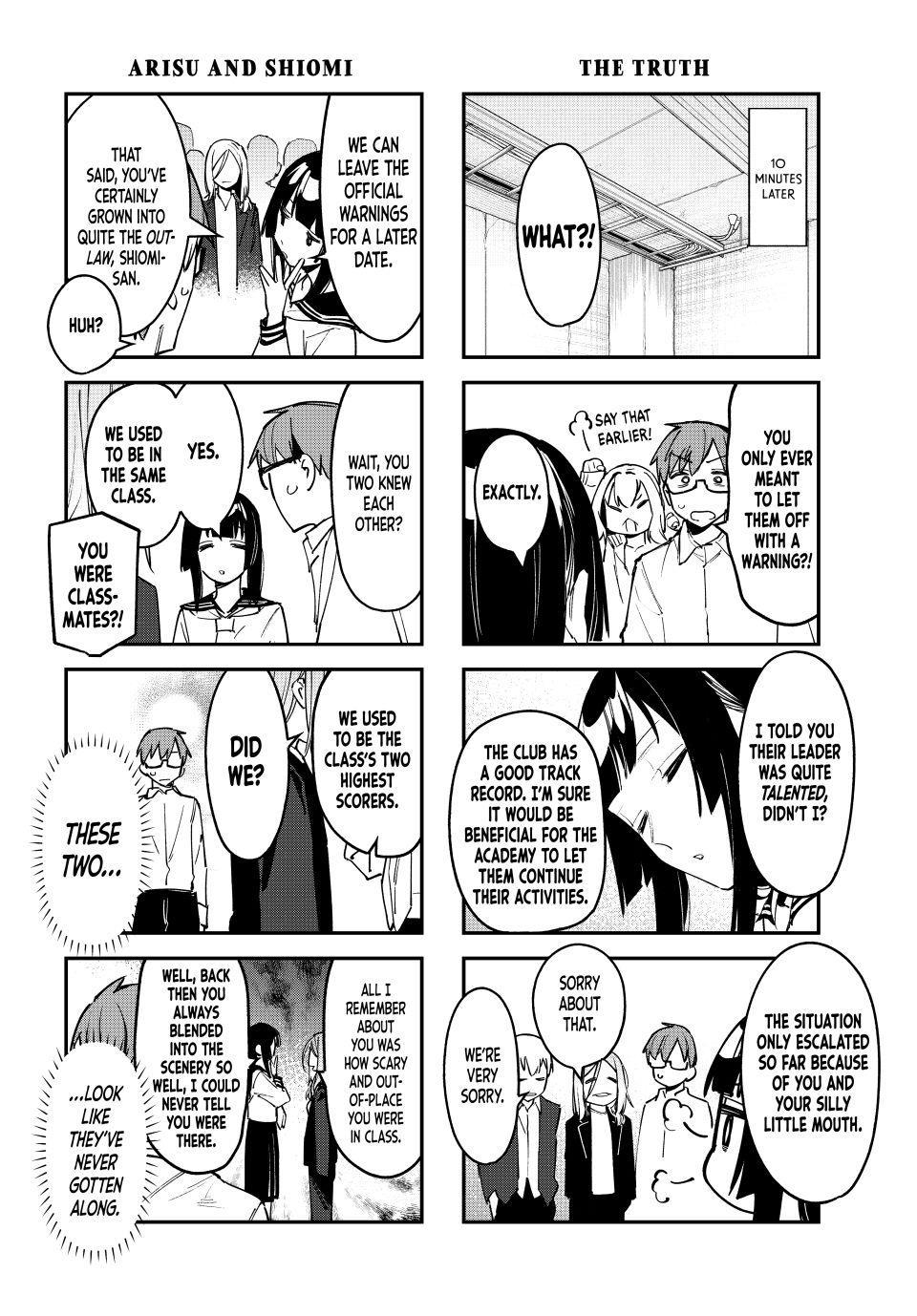 Seitokai ni mo Ana wa Aru! Chapter 84 8