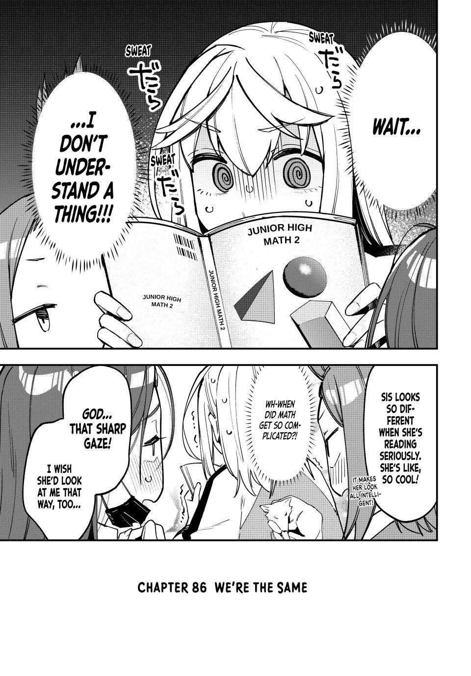 Seitokai ni mo Ana wa Aru! Chapter 86 3