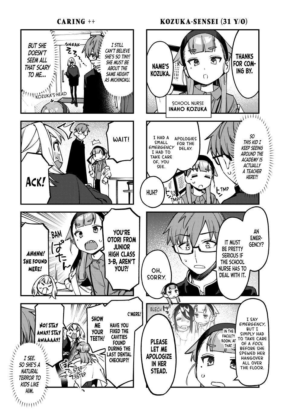Seitokai ni mo Ana wa Aru! Chapter 91 4