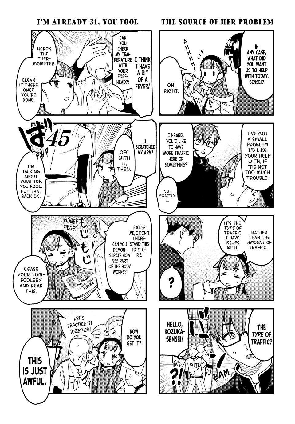 Seitokai ni mo Ana wa Aru! Chapter 91 5