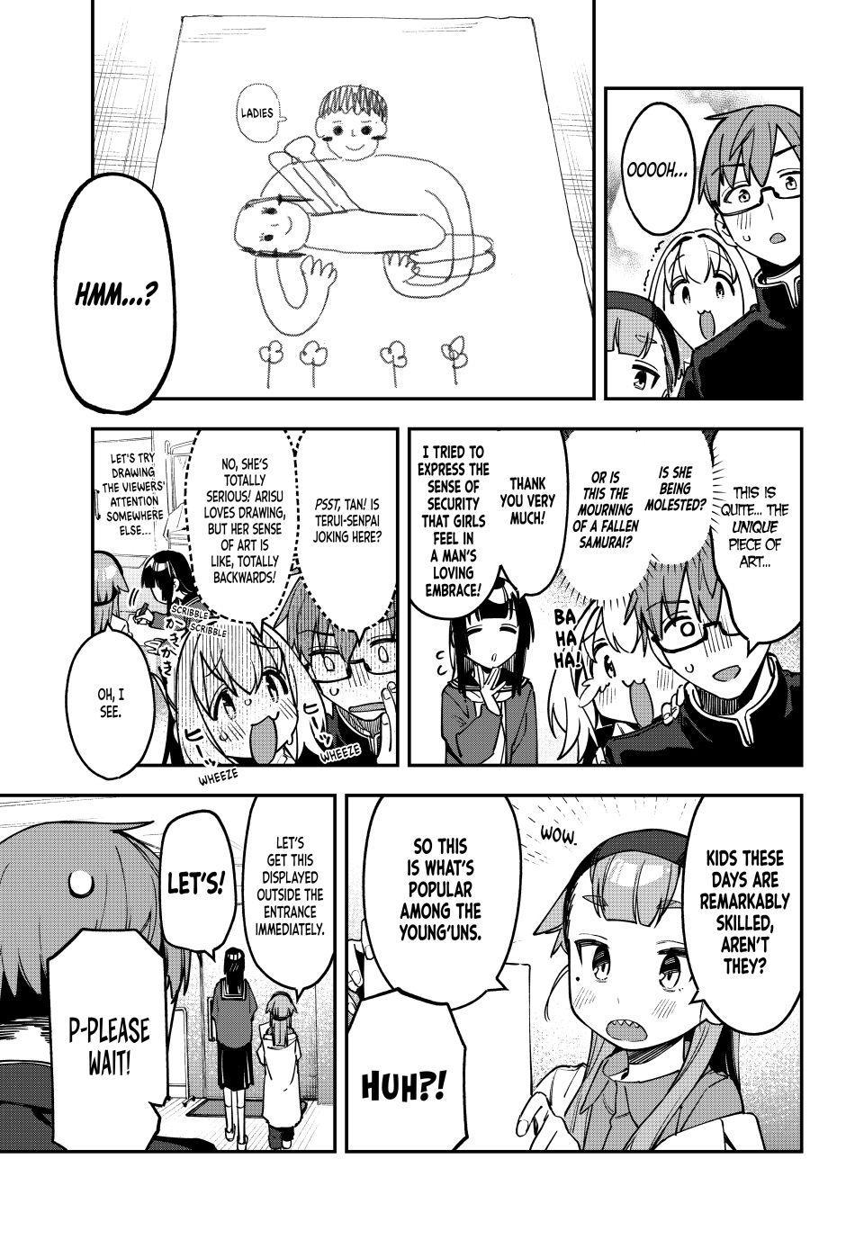 Seitokai ni mo Ana wa Aru! Chapter 91 7