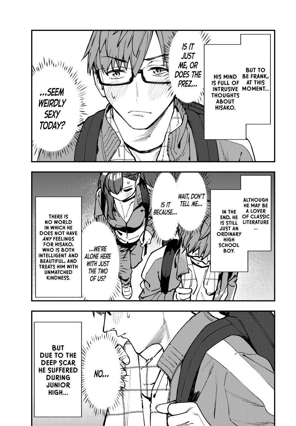 Seitokai ni mo Ana wa Aru! Chapter 97 5