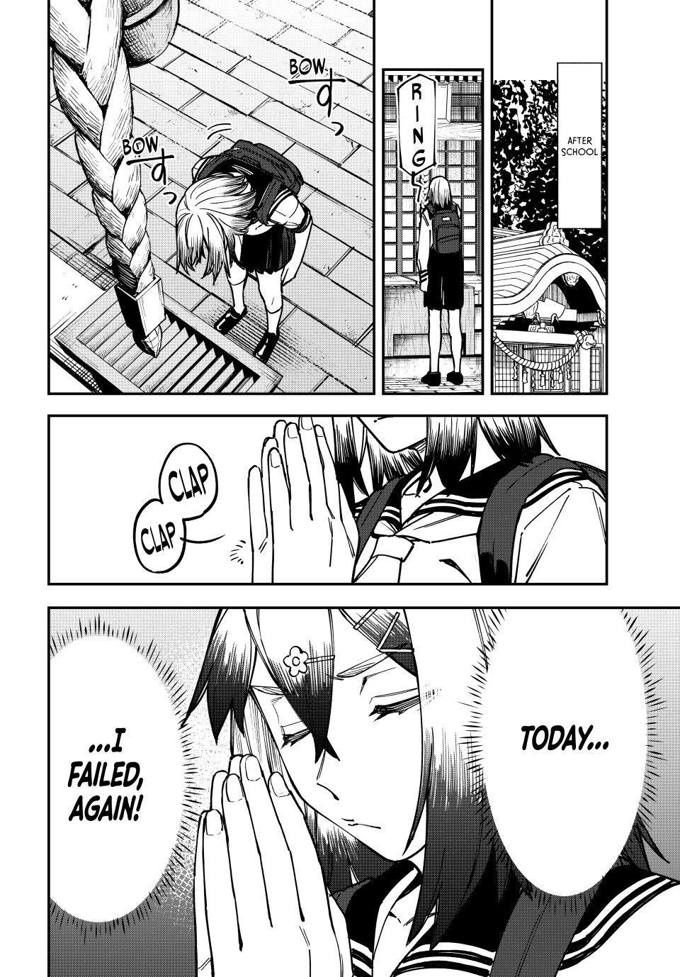 Seitokai ni mo Ana wa Aru! Chapter 99 6