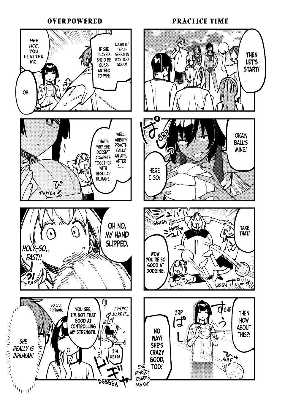 Seitokai ni mo Ana wa Aru! Chapter 100 6