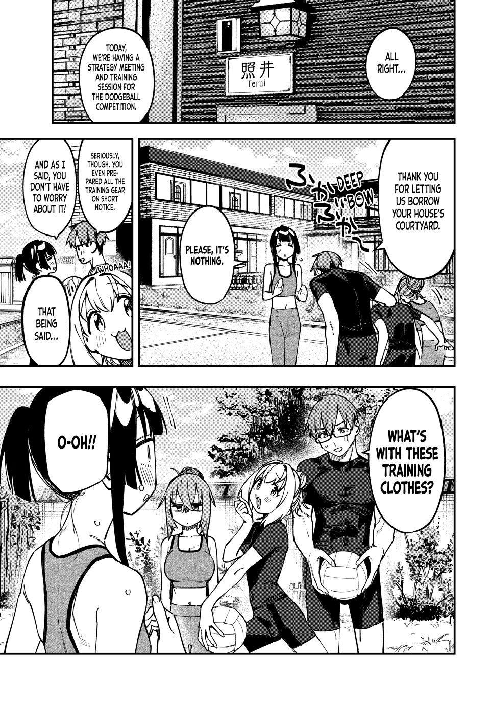 Seitokai ni mo Ana wa Aru! Chapter 101 1