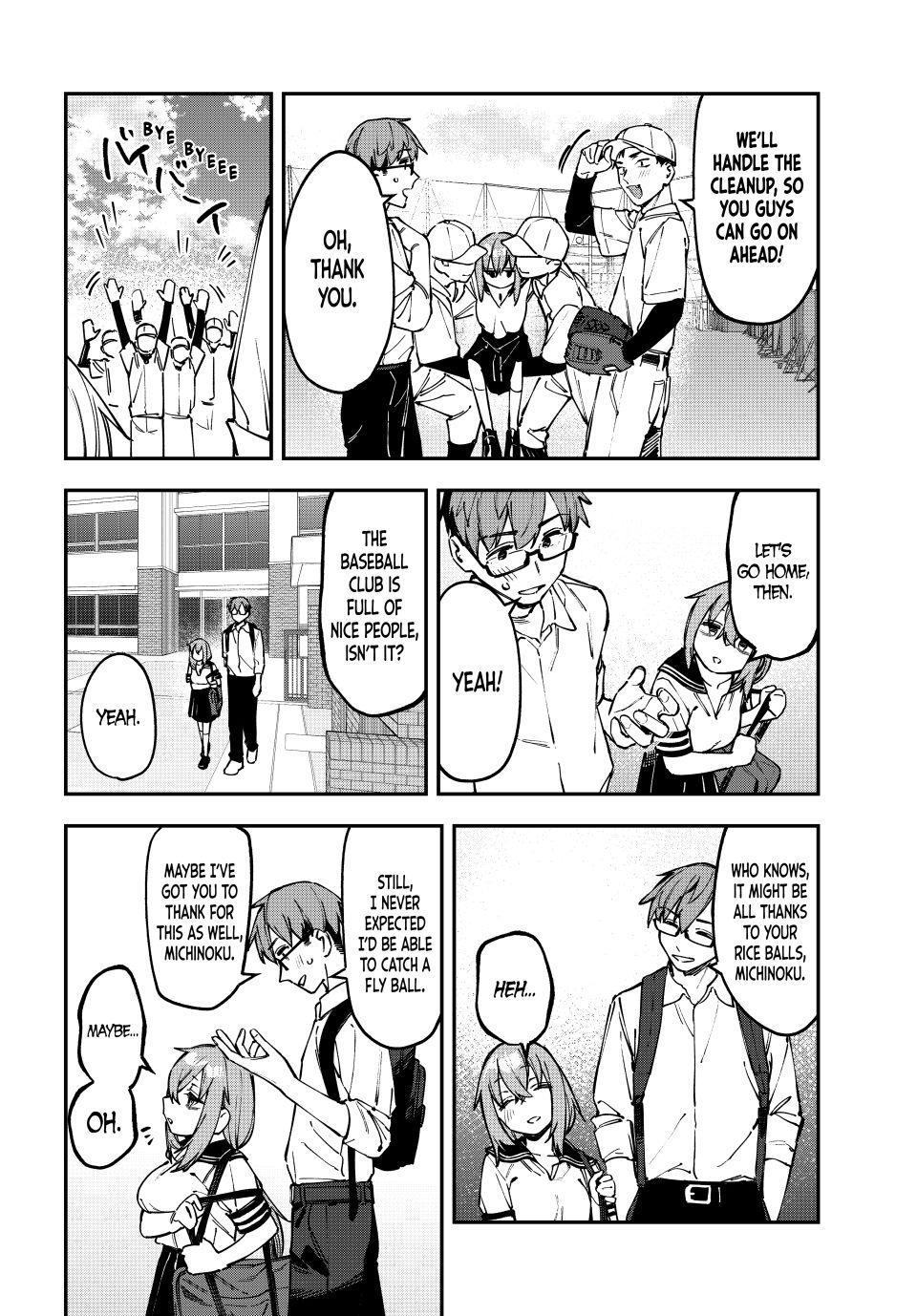Seitokai ni mo Ana wa Aru! Chapter 102 2