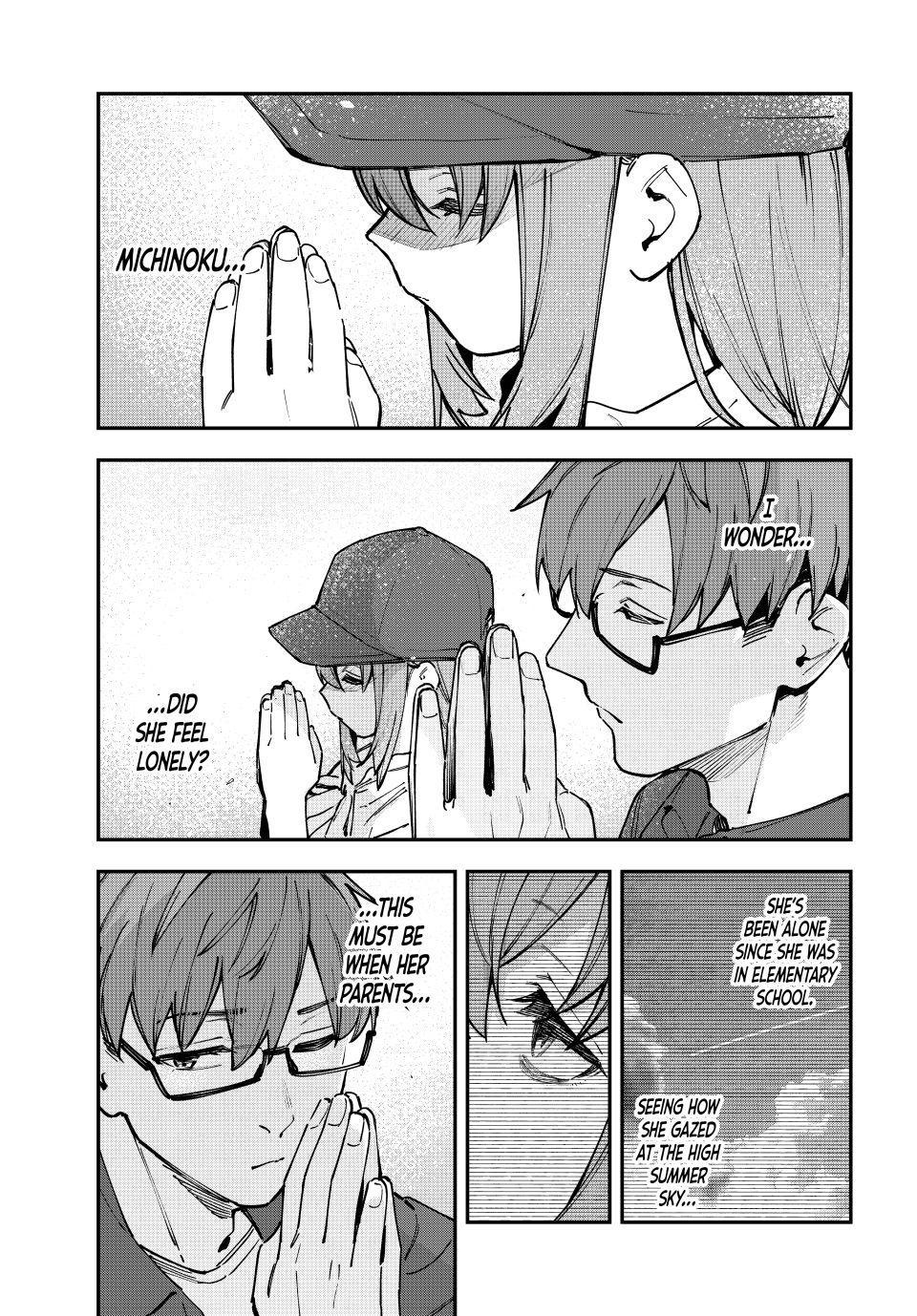 Seitokai ni mo Ana wa Aru! Chapter 103 5