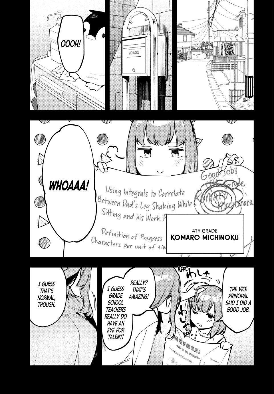 Seitokai ni mo Ana wa Aru! Chapter 104 1