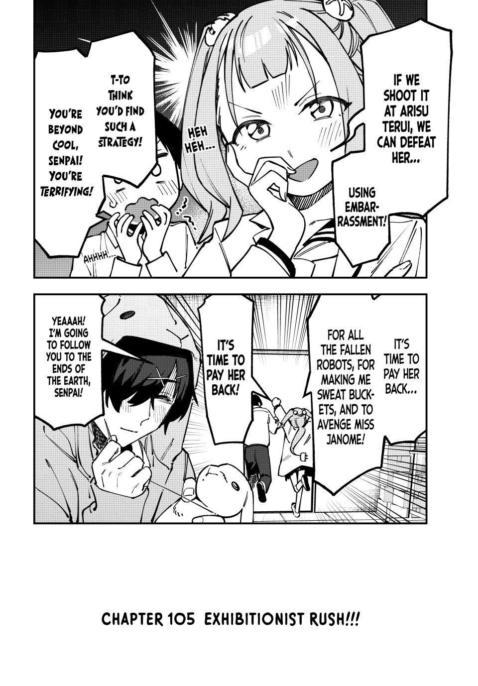 Seitokai ni mo Ana wa Aru! Chapter 105 2