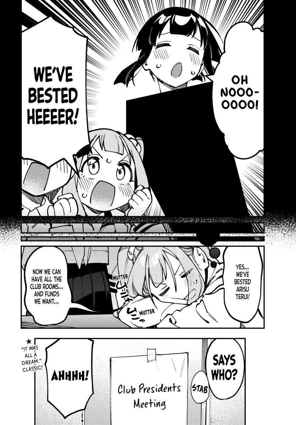 Seitokai ni mo Ana wa Aru! Chapter 105 10