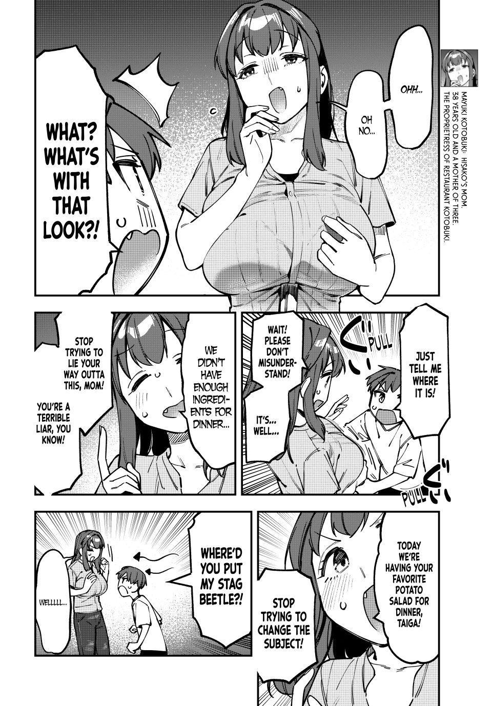 Seitokai ni mo Ana wa Aru! Chapter 106 2