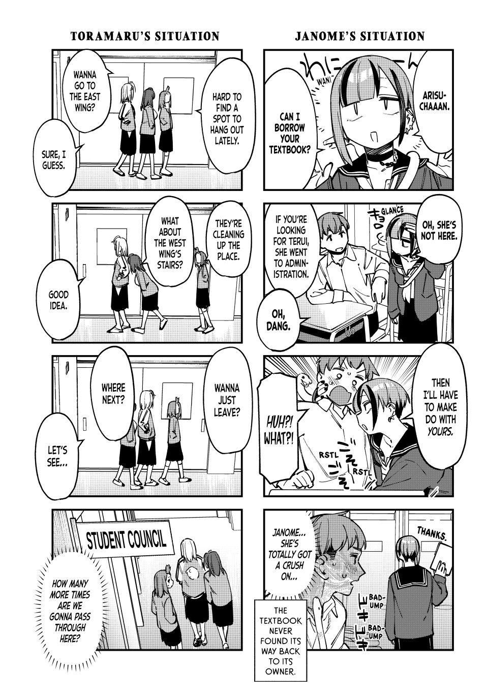 Seitokai ni mo Ana wa Aru! Chapter 109 5