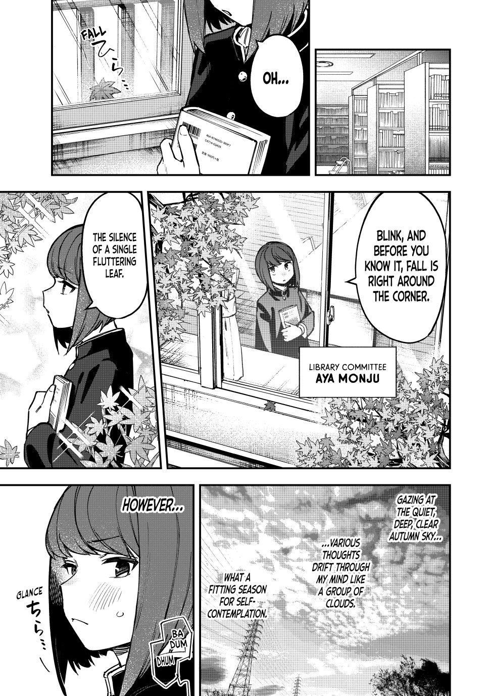 Seitokai ni mo Ana wa Aru! Chapter 110 1