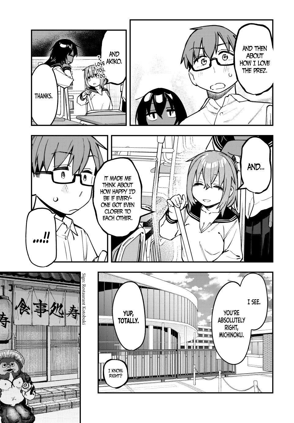 Seitokai ni mo Ana wa Aru! Chapter 112 7