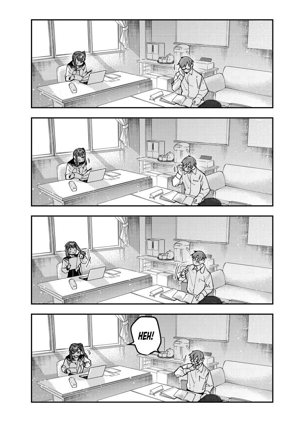 Seitokai ni mo Ana wa Aru! Chapter 114 7