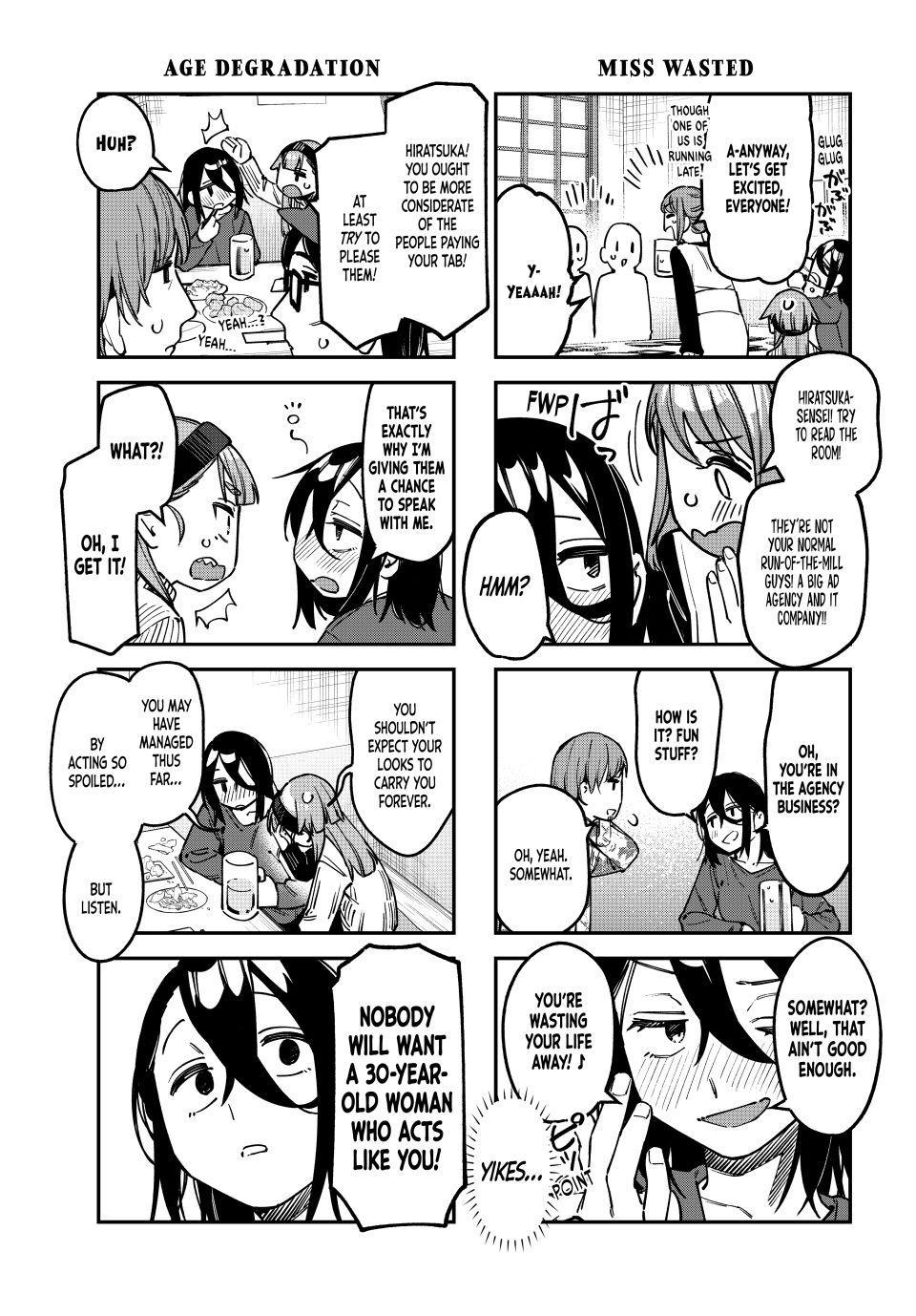 Seitokai ni mo Ana wa Aru! Chapter 118 3