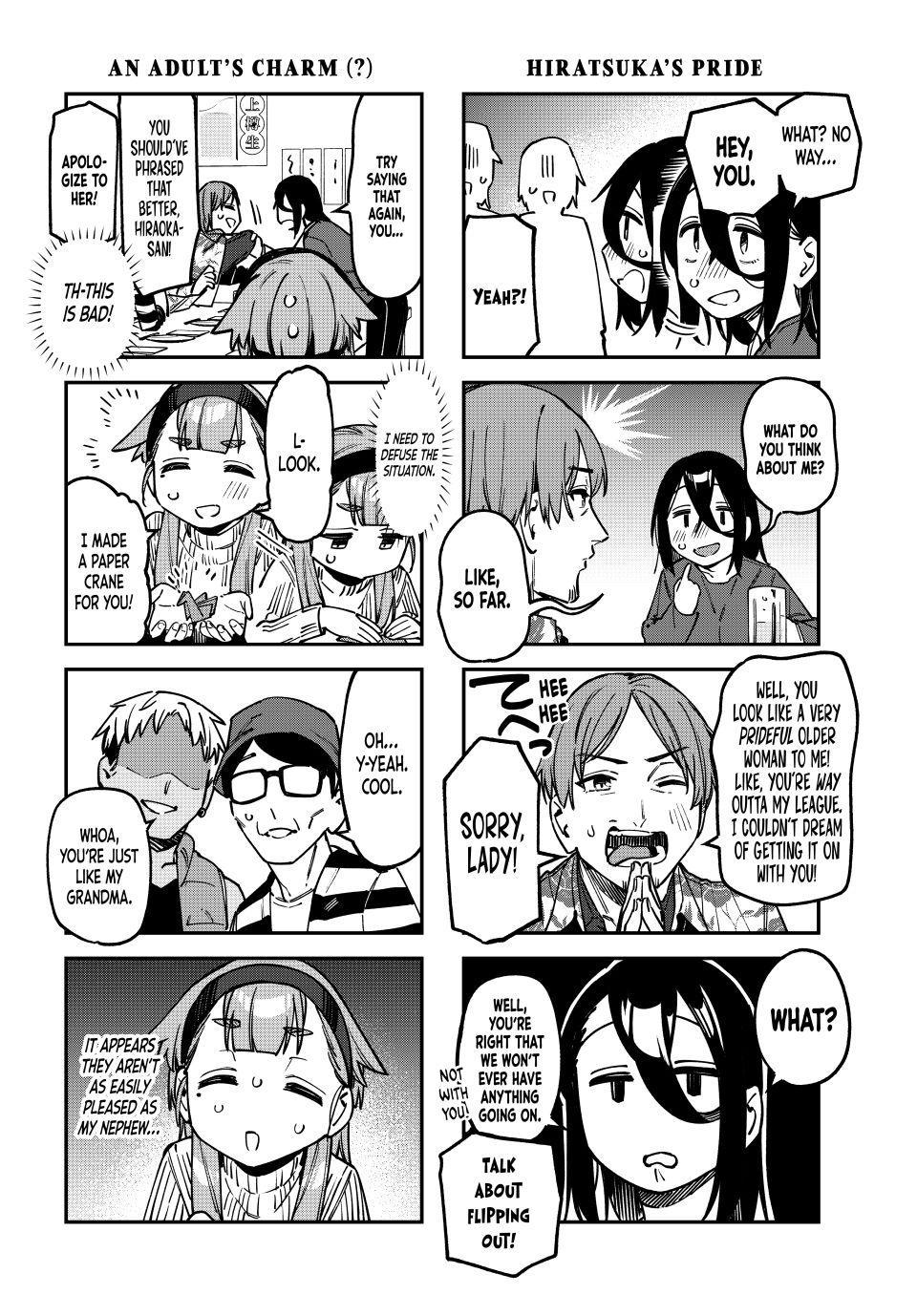 Seitokai ni mo Ana wa Aru! Chapter 118 4