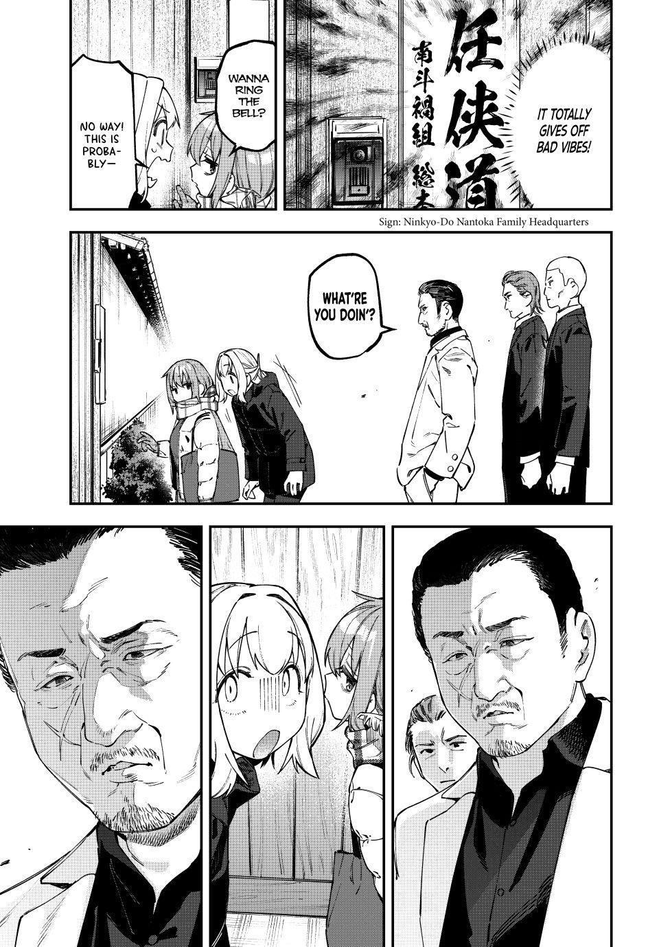 Seitokai ni mo Ana wa Aru! Chapter 120 7