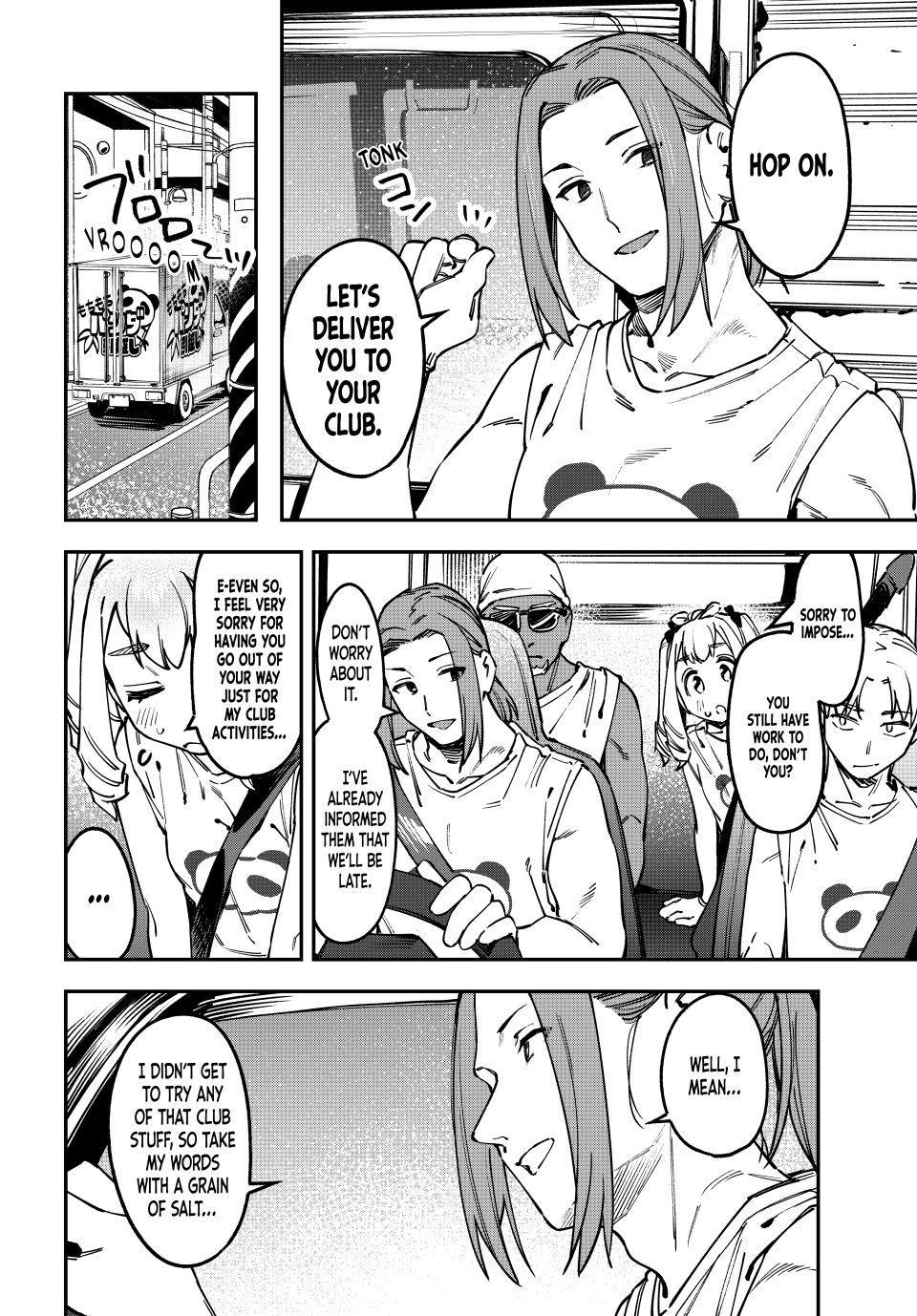 Seitokai ni mo Ana wa Aru! Chapter 125 6