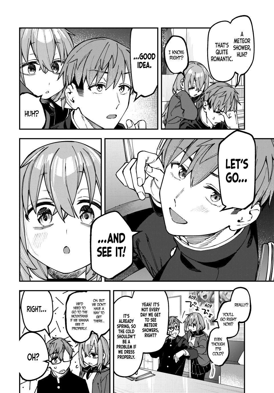 Seitokai ni mo Ana wa Aru! Chapter 128 2