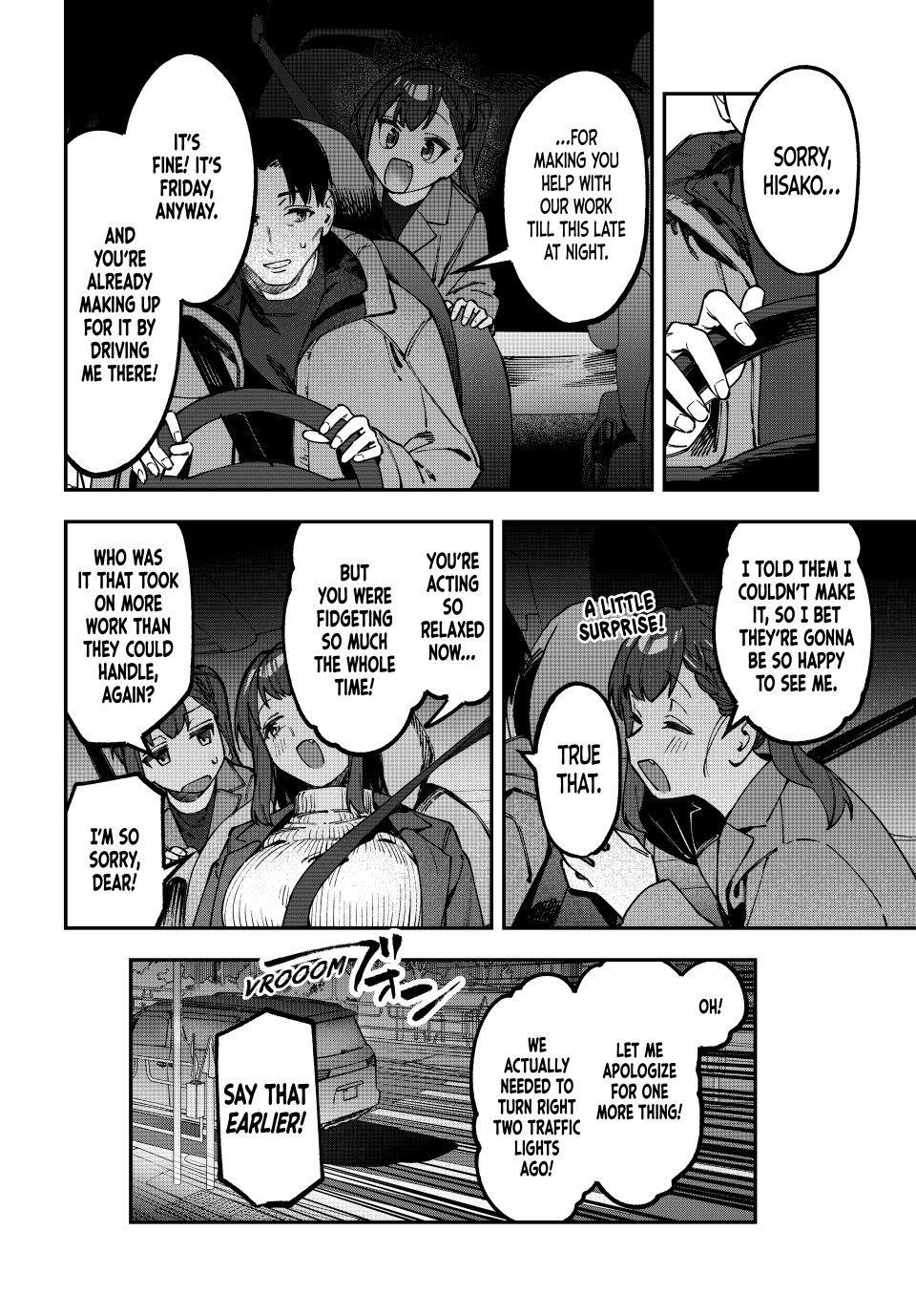 Seitokai ni mo Ana wa Aru! Chapter 128 8