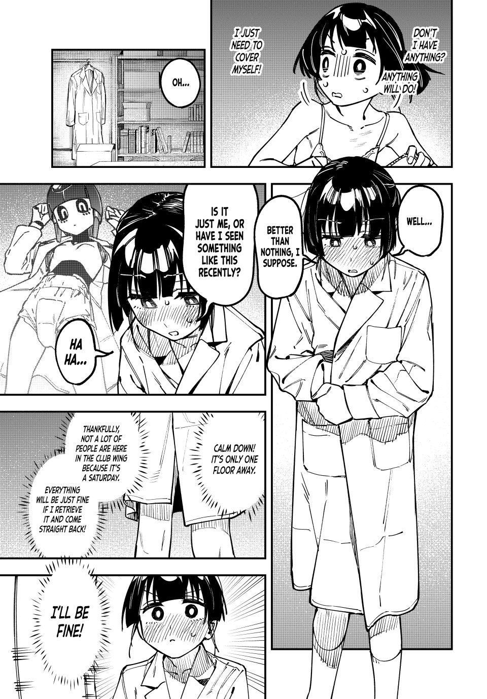 Seitokai ni mo Ana wa Aru! Chapter 131 7