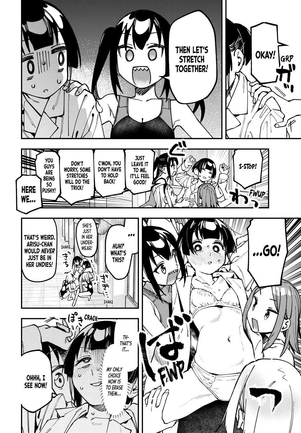 Seitokai ni mo Ana wa Aru! Chapter 132 2