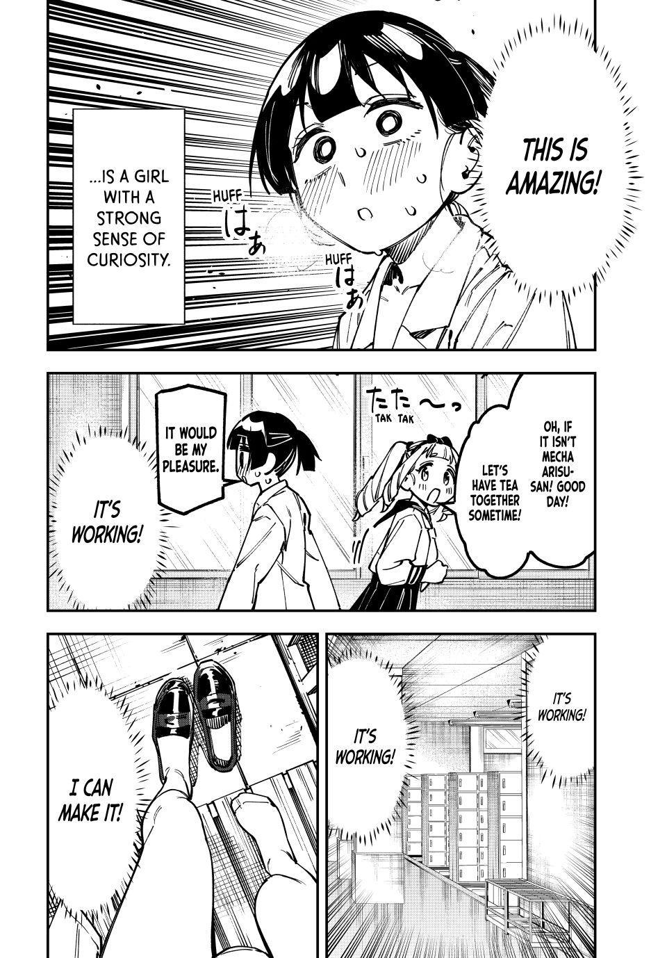Seitokai ni mo Ana wa Aru! Chapter 132 6