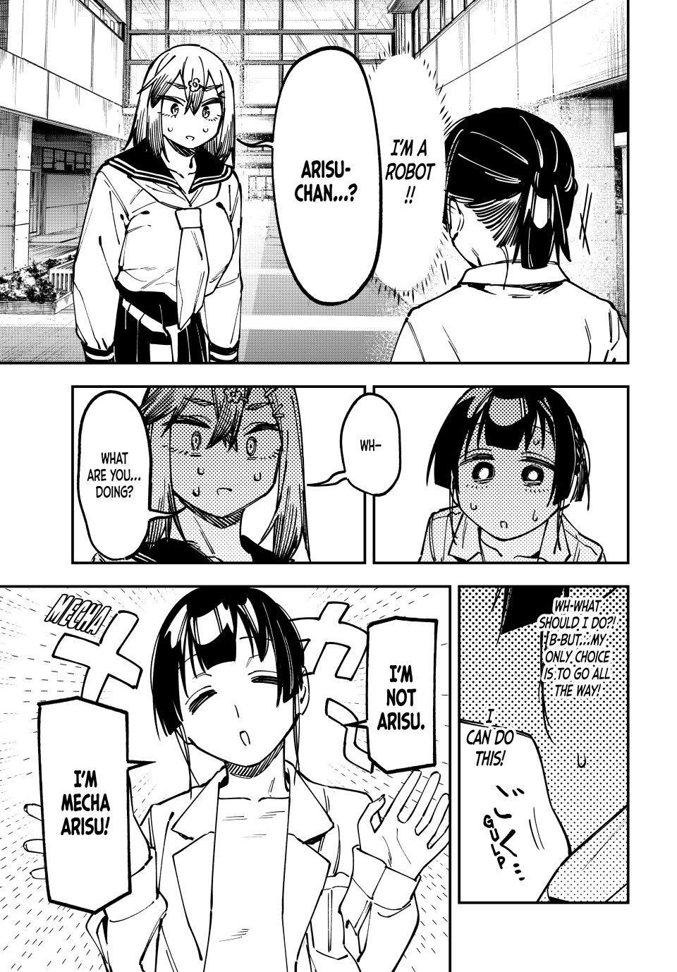 Seitokai ni mo Ana wa Aru! Chapter 132 7