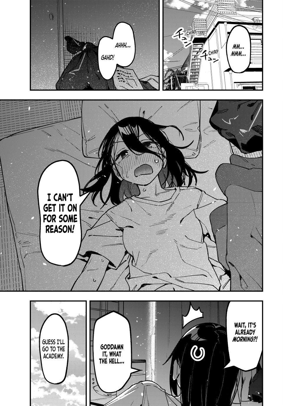 Seitokai ni mo Ana wa Aru! Chapter 135 1
