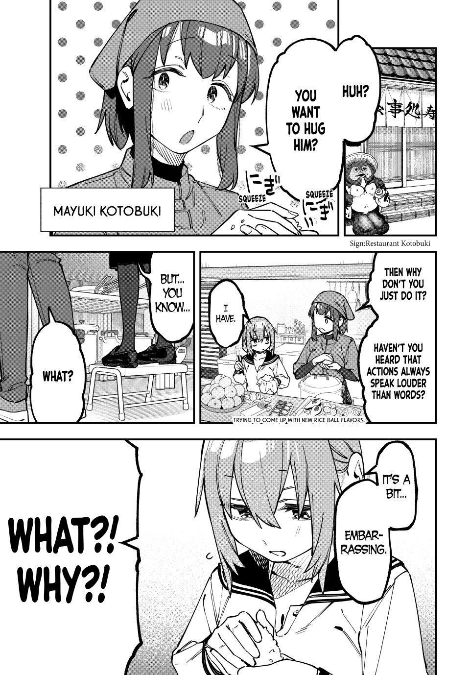 Seitokai ni mo Ana wa Aru! Chapter 136 3