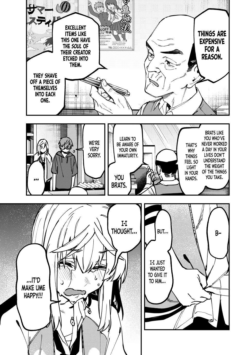 Seitokai ni mo Ana wa Aru! Chapter 138 5