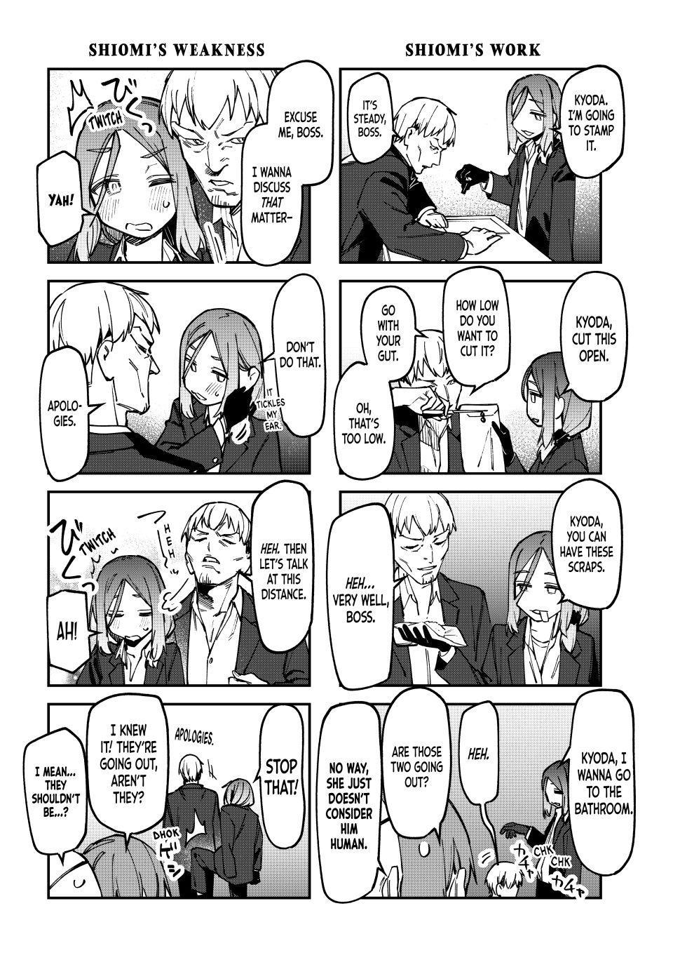 Seitokai ni mo Ana wa Aru! Chapter 139 4