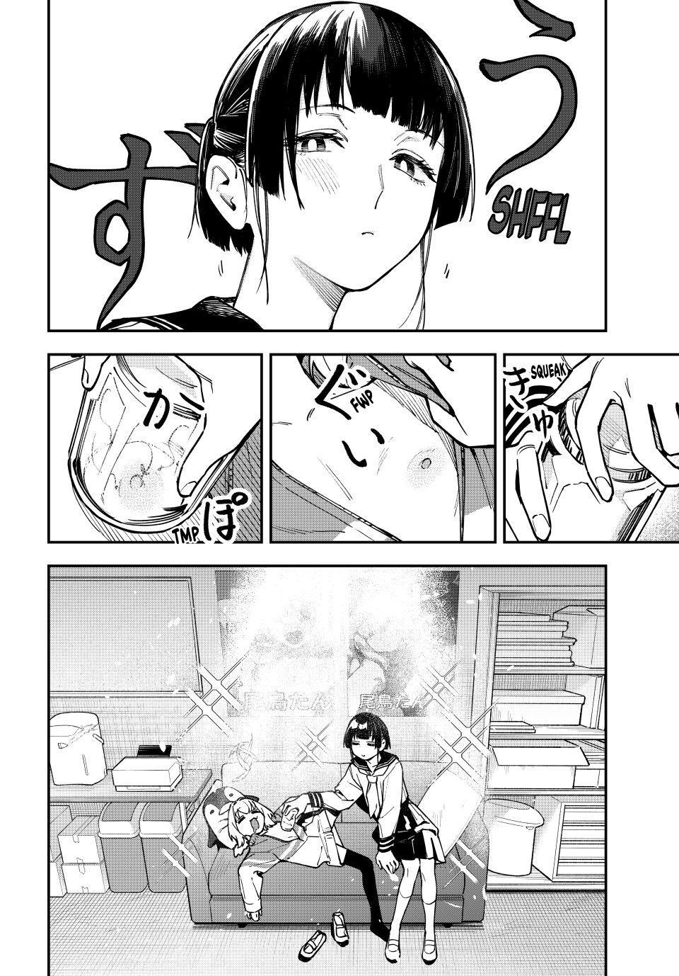 Seitokai ni mo Ana wa Aru! Chapter 140 6