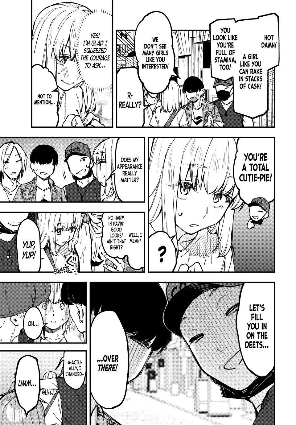 Seitokai ni mo Ana wa Aru! Chapter 141 6