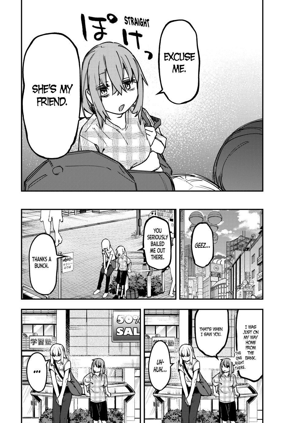 Seitokai ni mo Ana wa Aru! Chapter 141 7
