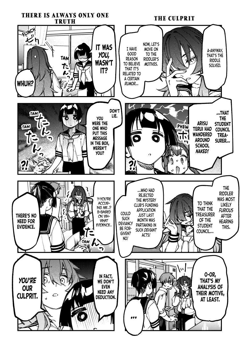 Seitokai ni mo Ana wa Aru! Chapter 144 6