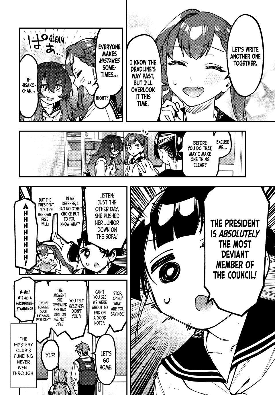 Seitokai ni mo Ana wa Aru! Chapter 144 8