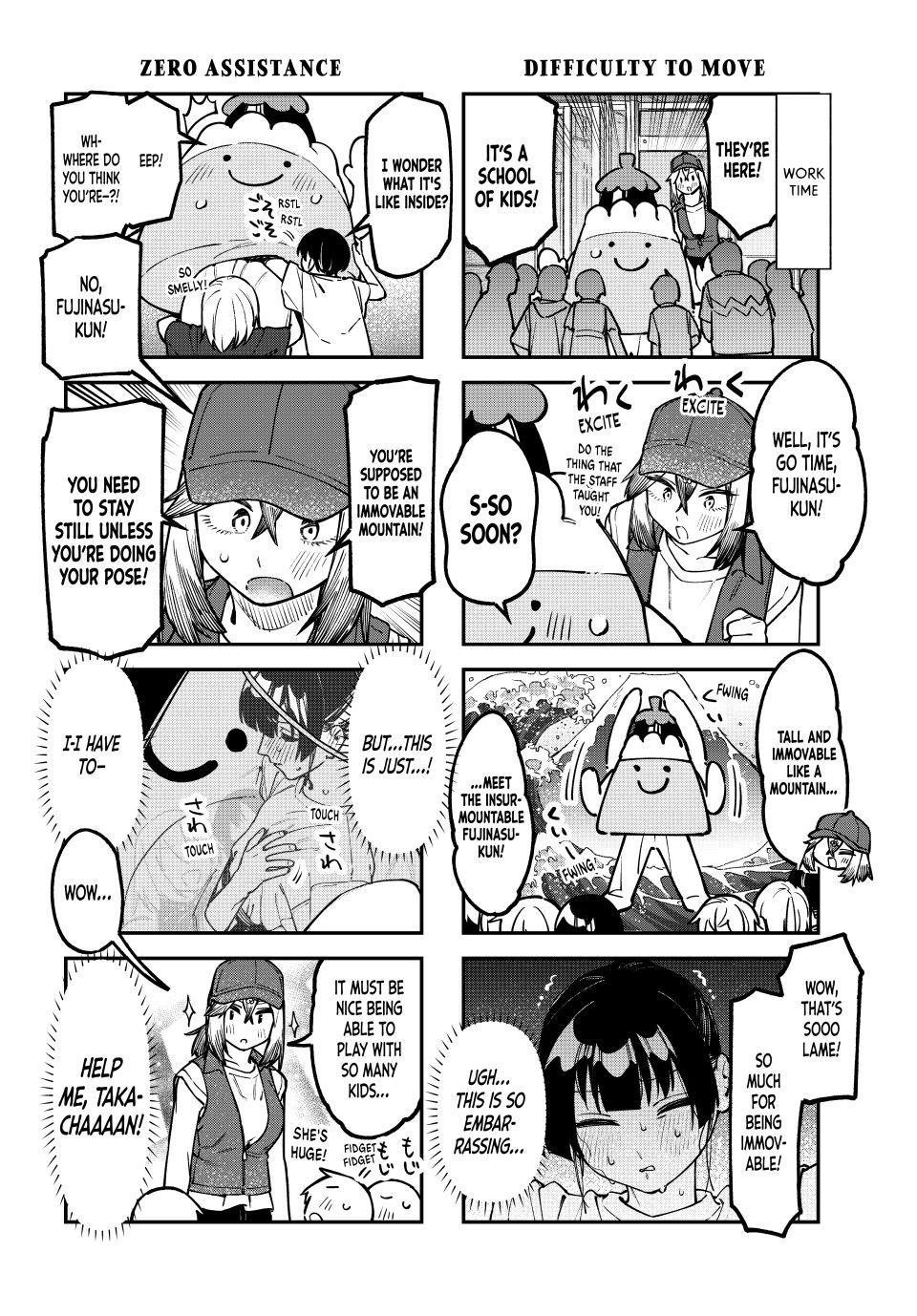 Seitokai ni mo Ana wa Aru! Chapter 147 4