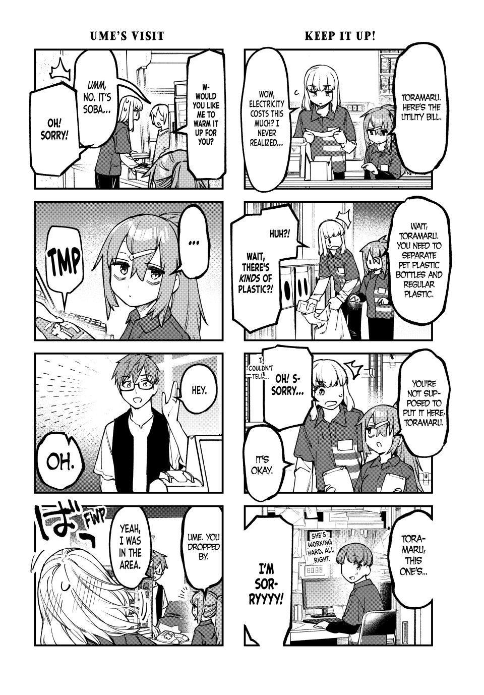 Seitokai ni mo Ana wa Aru! Chapter 148 4