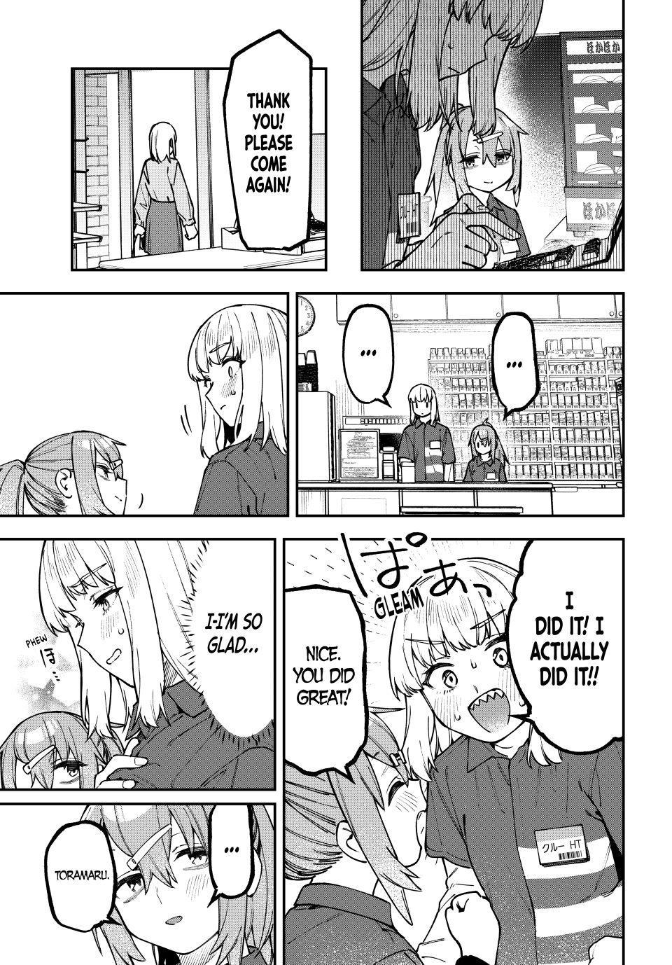 Seitokai ni mo Ana wa Aru! Chapter 148 7