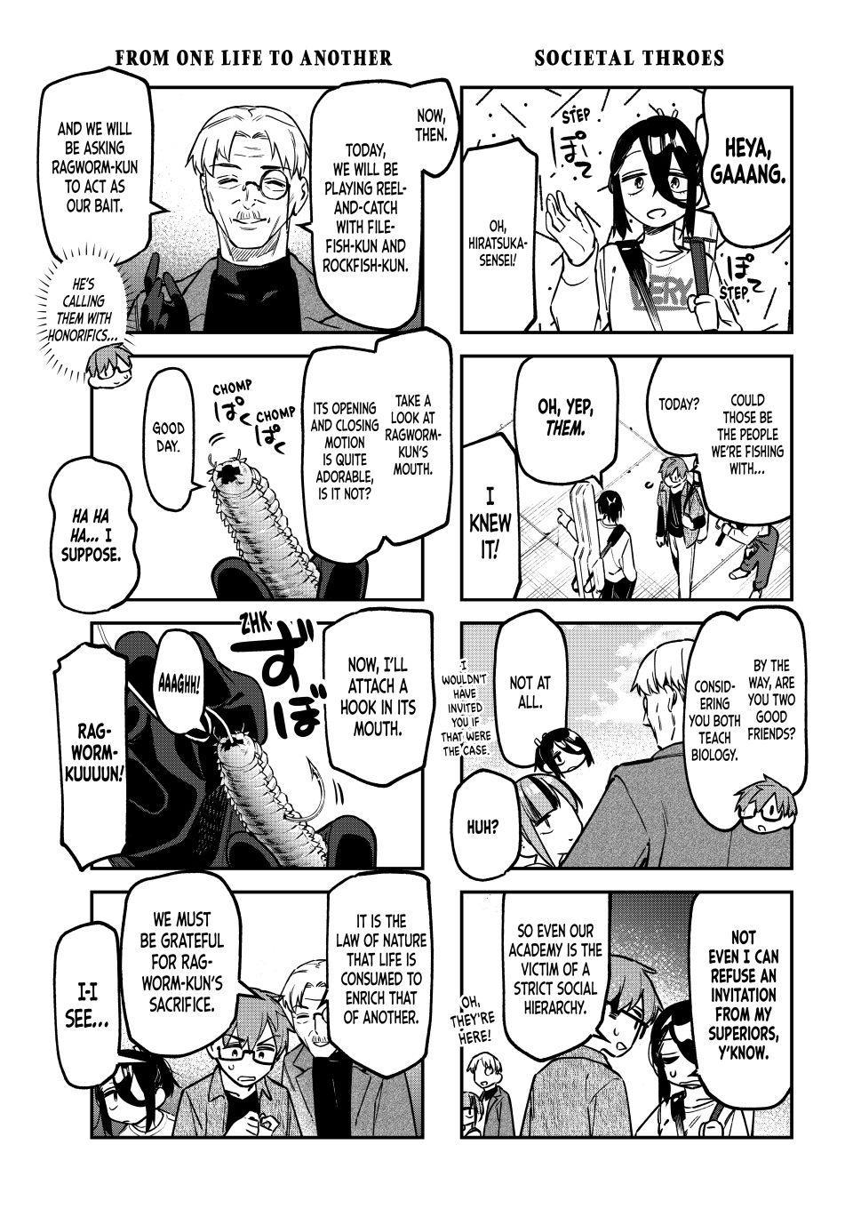 Seitokai ni mo Ana wa Aru! Chapter 151 3