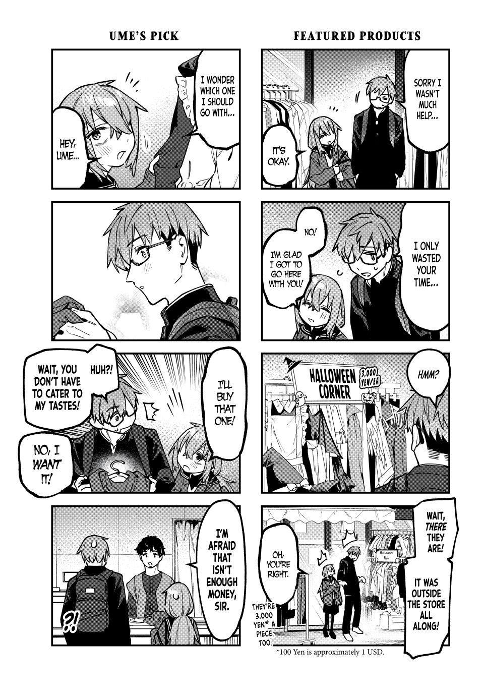 Seitokai ni mo Ana wa Aru! Chapter 152 5