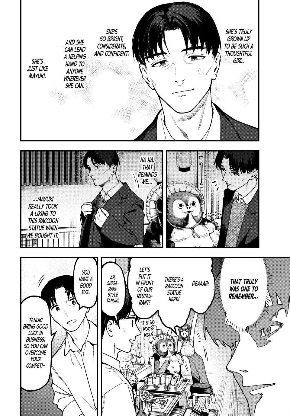 Seitokai ni mo Ana wa Aru! Chapter 158 6