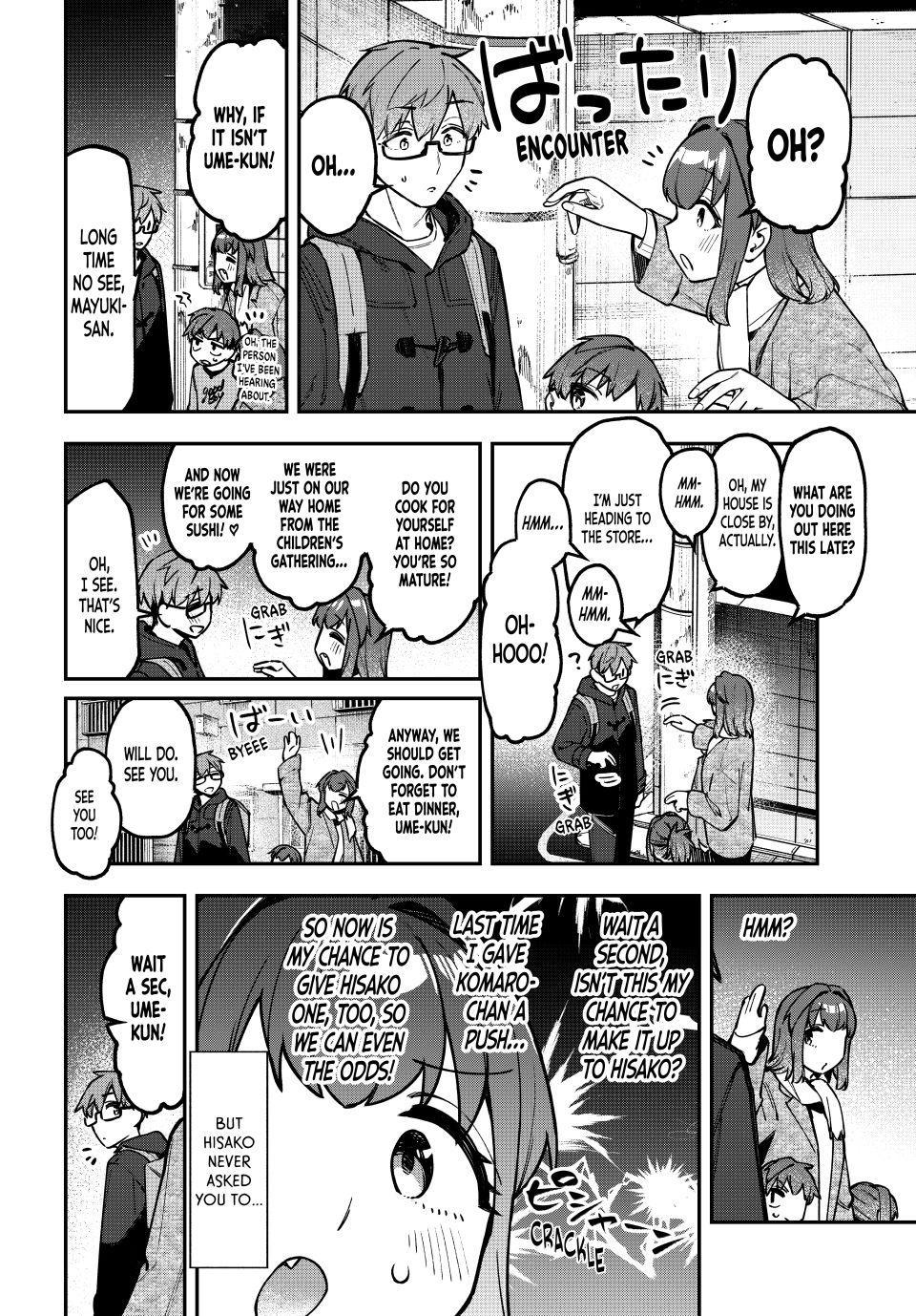 Seitokai ni mo Ana wa Aru! Chapter 159 2