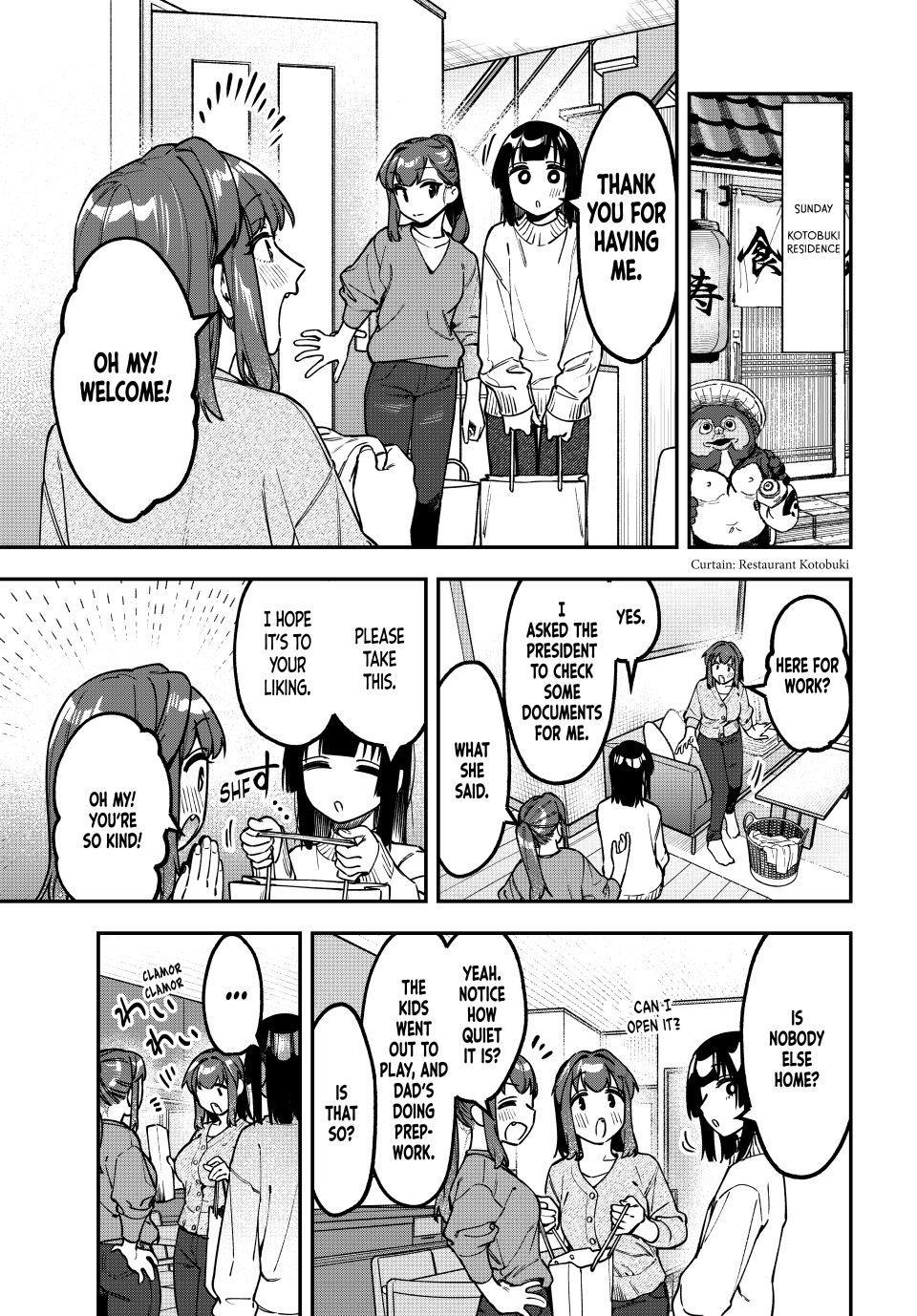 Seitokai ni mo Ana wa Aru! Chapter 161 1