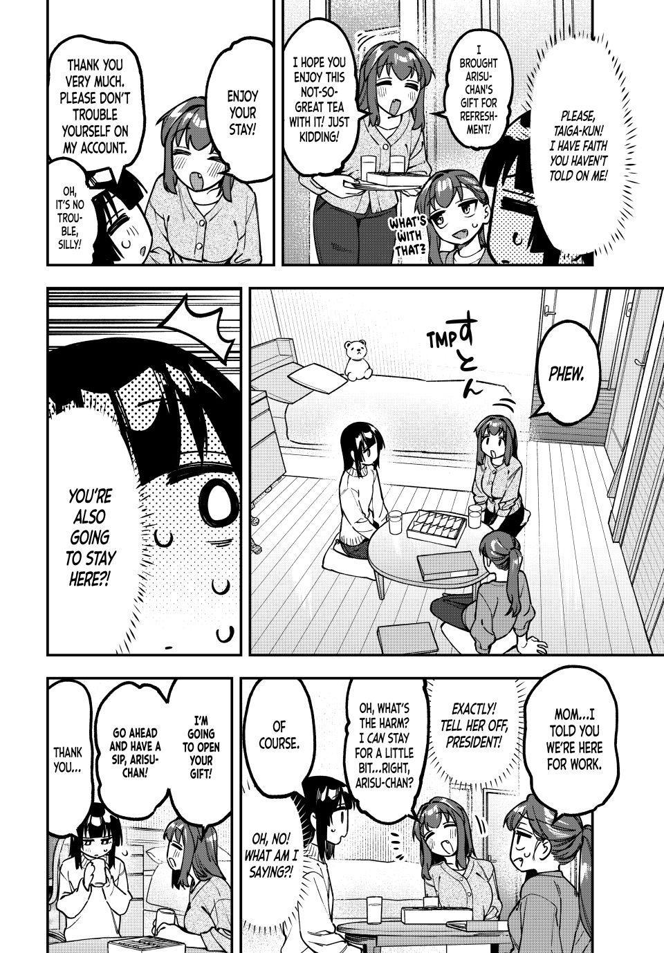 Seitokai ni mo Ana wa Aru! Chapter 161 4