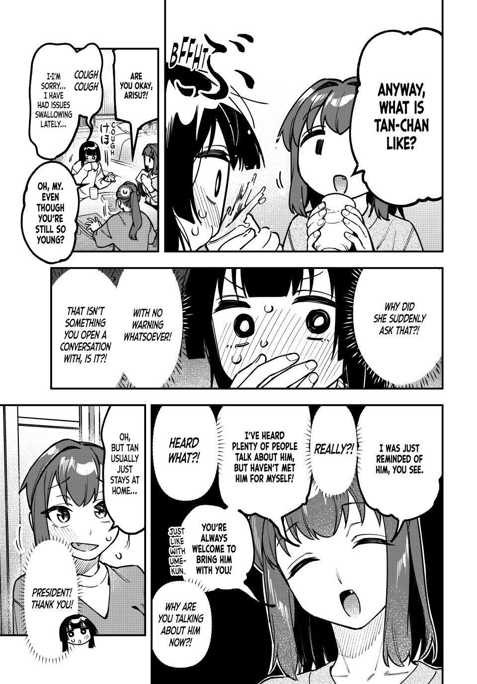 Seitokai ni mo Ana wa Aru! Chapter 161 5